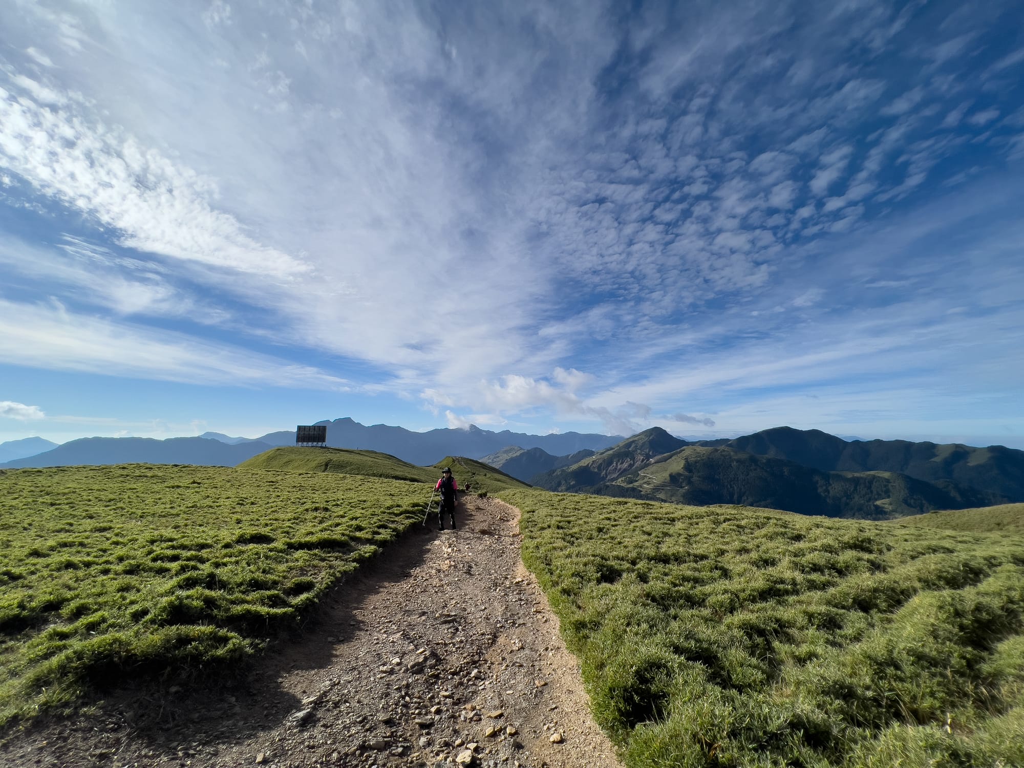 人生百岳首登 - 合歡山北峰